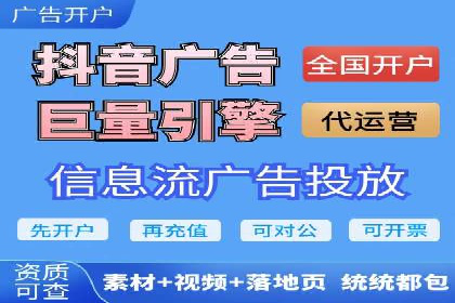 百度SEM推广实战案例分享，效果惊人！